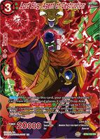 Lord Slug, Agent of Destruction - Destroyer Kings - Dragon Ball