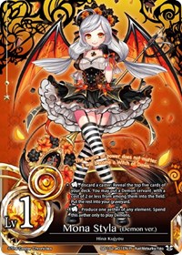 Mona Style (Demon Ver.)