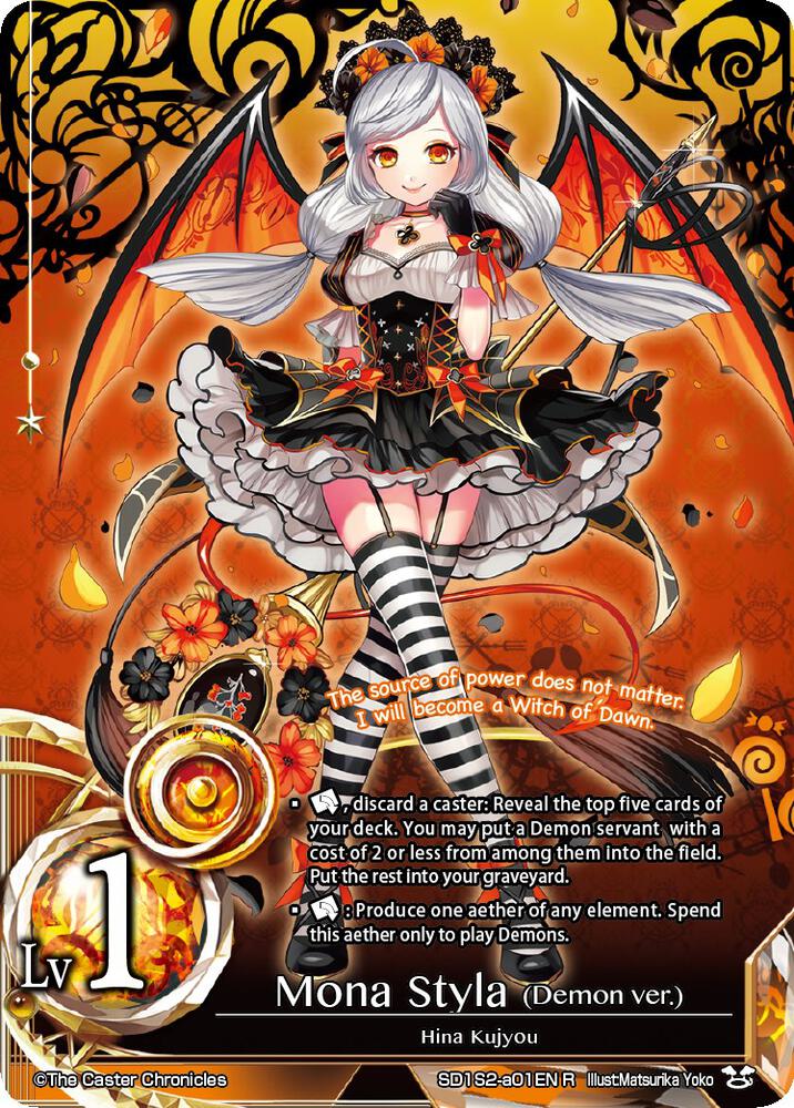 SD04: Angel's Waltz VS Demon's Rondo — Caster Chronicles
