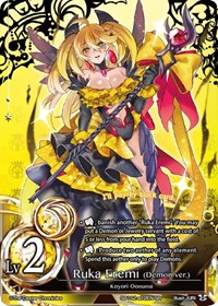 Ruka Eremi (Demon ver.) (Lv2)