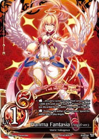 Fianma Fantasia (Angel ver.)
