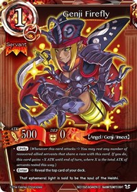 Genji Firefly