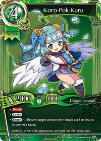 Koro-Pok-Kuru