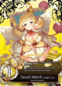 Tassel March (Angel ver.)