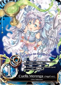 Cuella Merenga (Angel ver.)