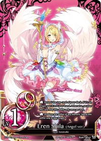 Eren Shila (Angel ver.)
