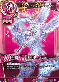 Bloodless Dominator