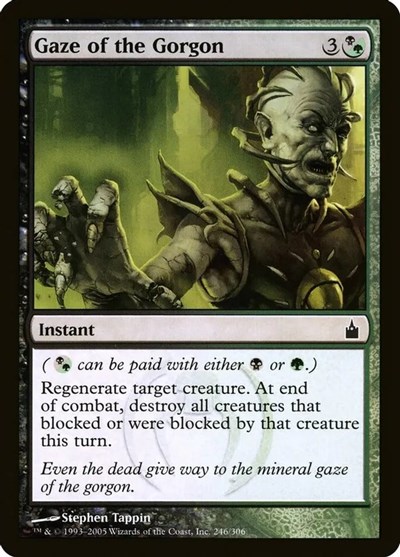 Gaze of the Gorgon Ravnica City of Guilds