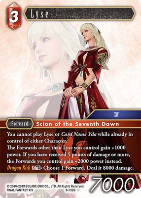 Lyse
