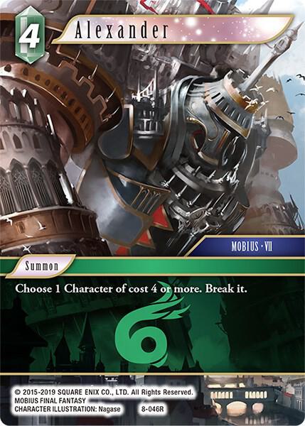 Alexander (Mobius VII) (Opus VIII) — Final Fantasy TCG card