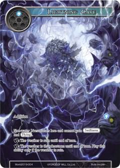 Lightning Cave