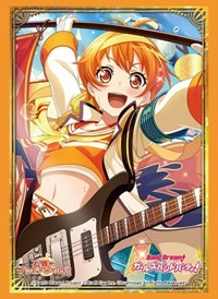 Bushiroad Sleeve Collection HG Vol.1839: BanG Dream! Girls Band Party! - Hagumi · Bushiroad Card Sleeves
