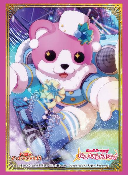 Bushiroad Sleeve Collection HG Vol.1841: BanG Dream! Girls Band Party! - Michelle (60-Pack) - Bushiroad Card Sleeves - Card Sleeves - TCGplayer.com Bushiroad Sleeve Collection HG Vol.1841: BanG Dream! Girls Band Party! - Michelle (60-Pack) - Bushiroad Card Sleeves - Card Sleeves - TCGplayer.com