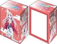 Bushiroad Deck Holder Collection V2 Vol.627: Yuragi-sou no Yuuna-san - Yuuna Yun · Bushiroad Deck Boxes