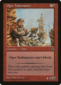 Ogre Taskmaster (Portal Second Age)