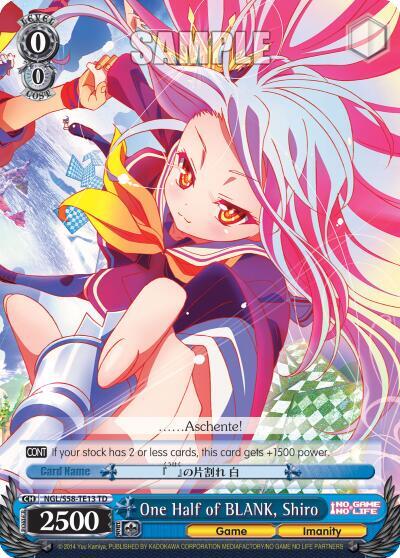 One Half of BLANK, Shiro