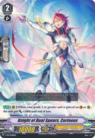 Knight of Dual Spears, Corineus