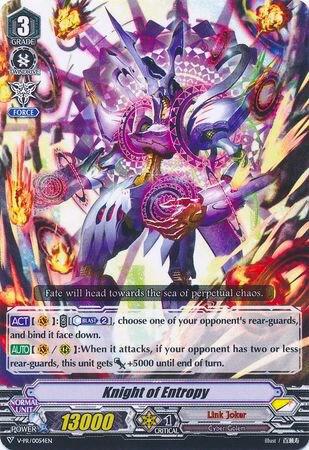 Knight of Entropy