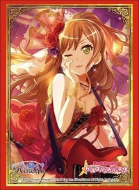 Bushiroad Sleeve Collection HG Vol.1878: BanG Dream! Girls Band Party! - Lisa Im · Bushiroad Card Sleeves
