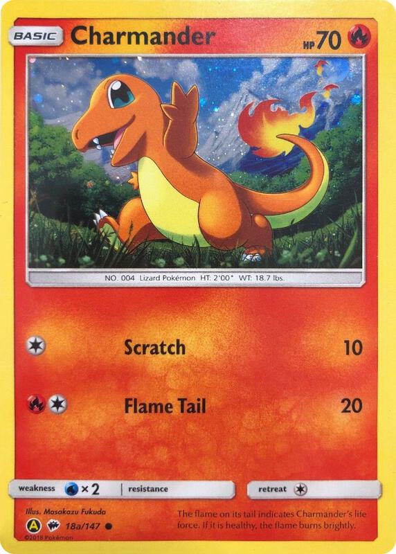 Charmander - 18a/147 018a/147 from Alternate Art Promos