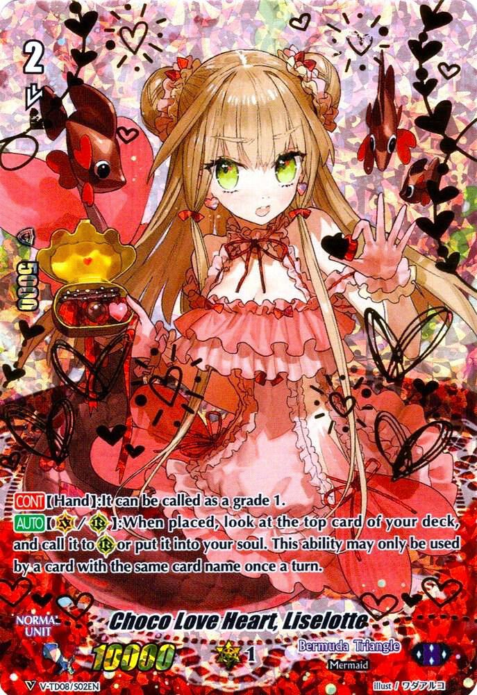 Choco Love Heart, Liselotte (SP) - V-TD08/S02EN