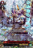 Zeroth Dragon of Zenith Peak, Ultima - G-RC02: Revival