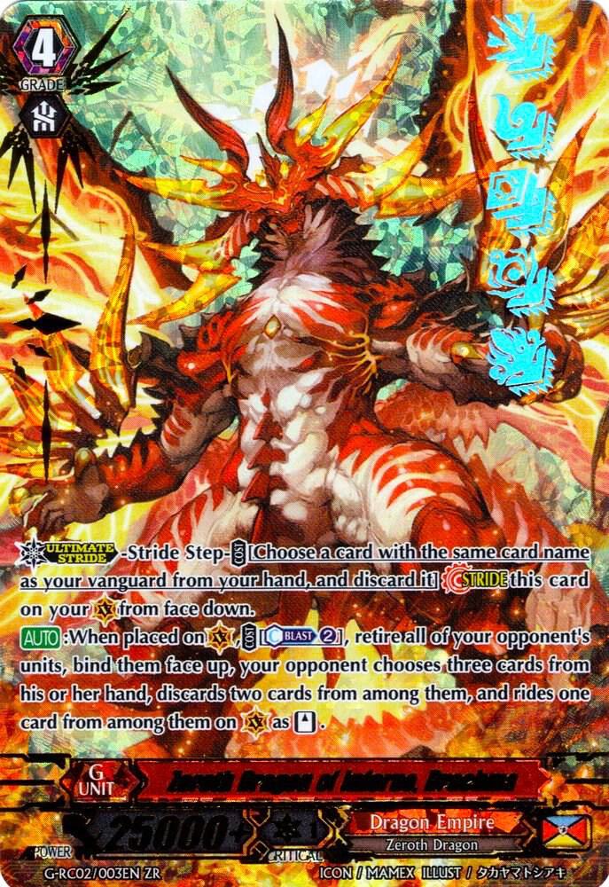 Zeroth Dragon of Inferno, Drachma - G-RC02: Revival Collection