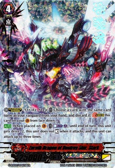 Zeroth Dragon of Destroy Star, Stark