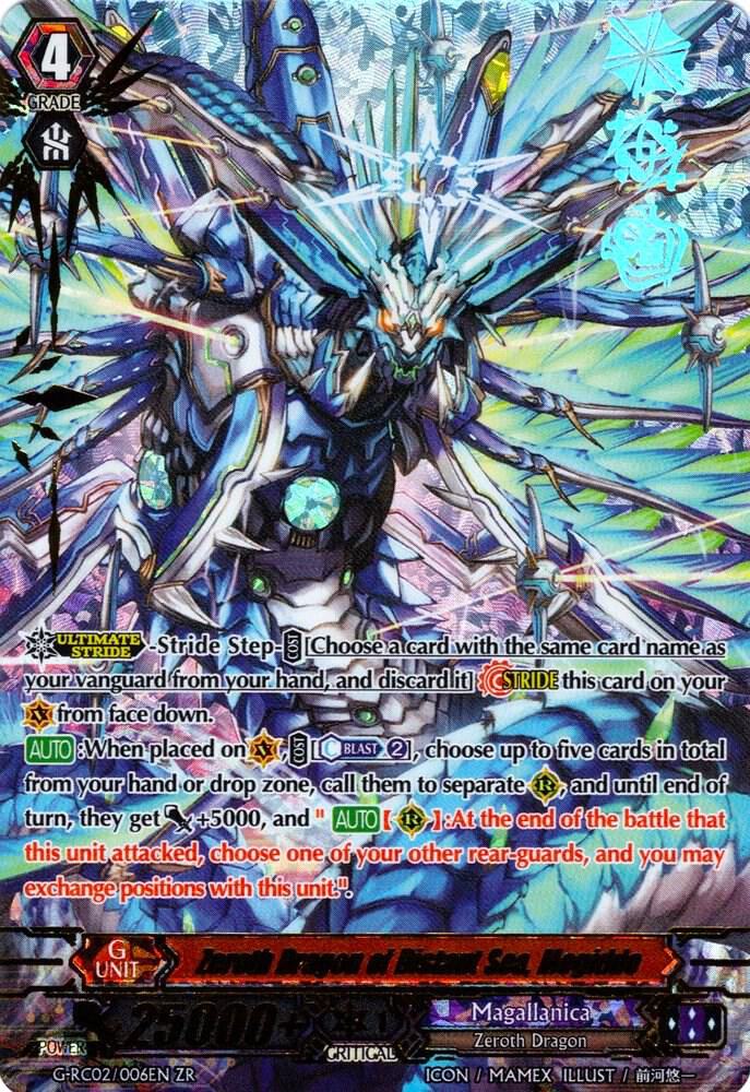 Zeroth Dragon of Distant Sea, Megiddo