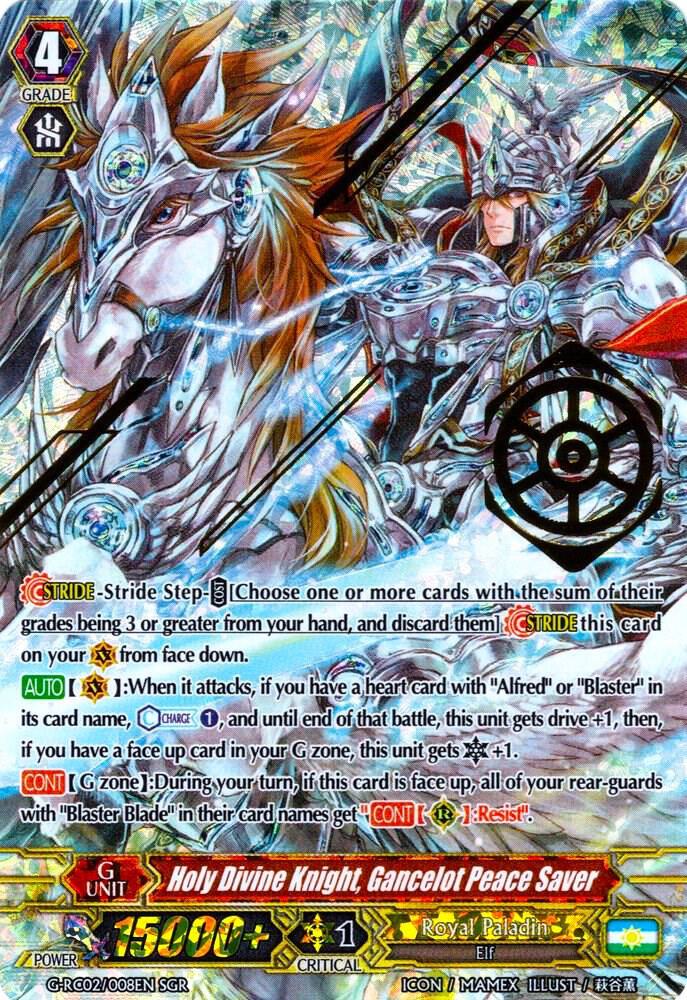 Holy Divine Knight, Gancelot Peace Saver
