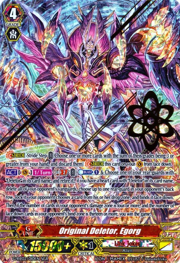 Original Deletor, Egorg