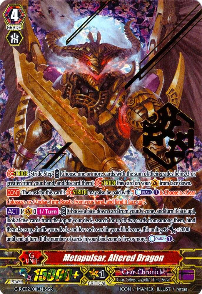 Metapulsar, Altered Dragon