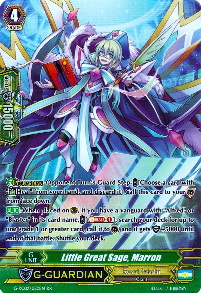 g rc02 revival collection booster box Cardfight Vanguard Vol. 02 (VGE-G-RC02) B The Games Corner Gundam AGE CMD SinGapoe (CadFiGht Mass-Communication