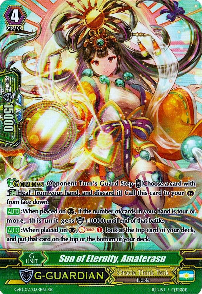 Sun of Eternity, Amaterasu