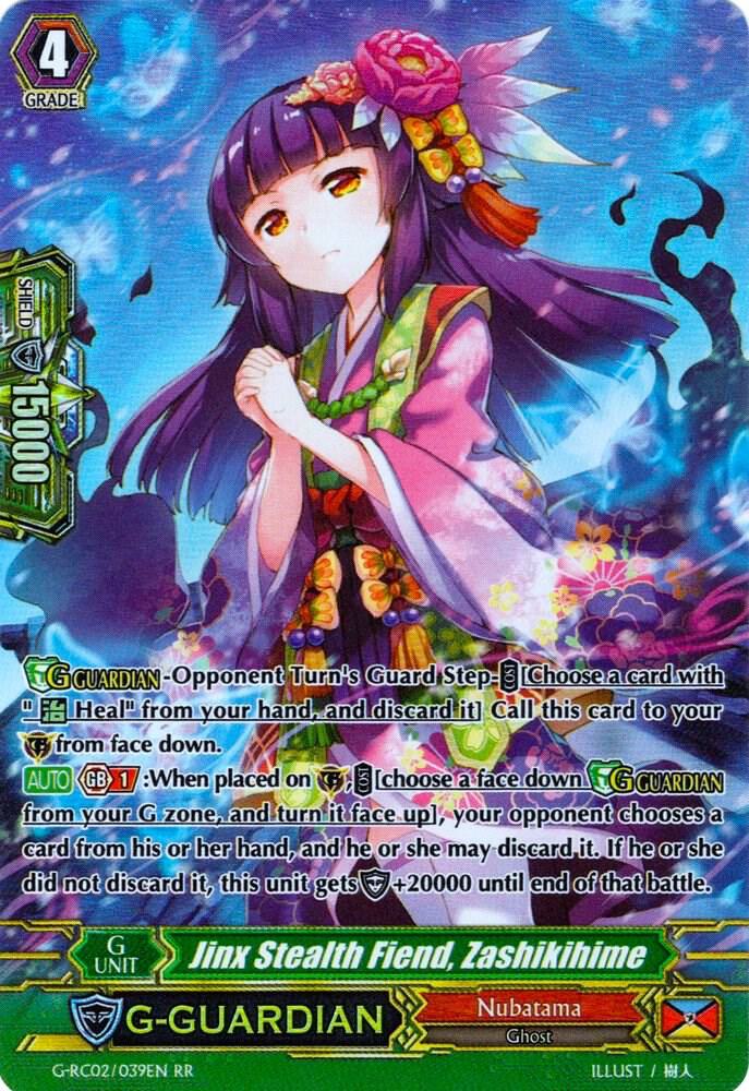 Jinx Stealth Fiend, Zashikihime