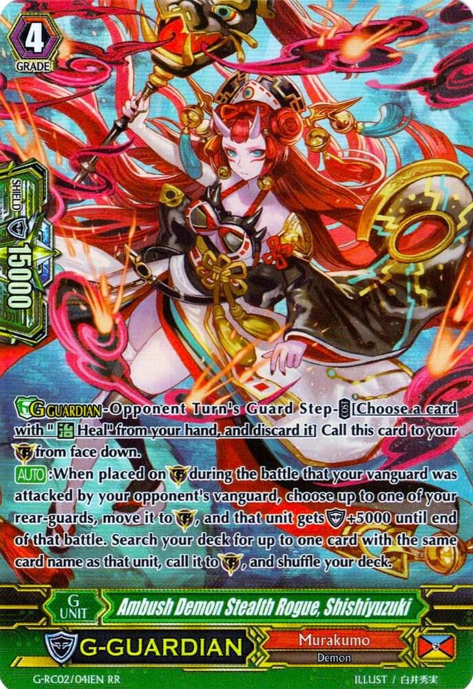 Ambush Demon Stealth Rogue, Shishiyuzuki