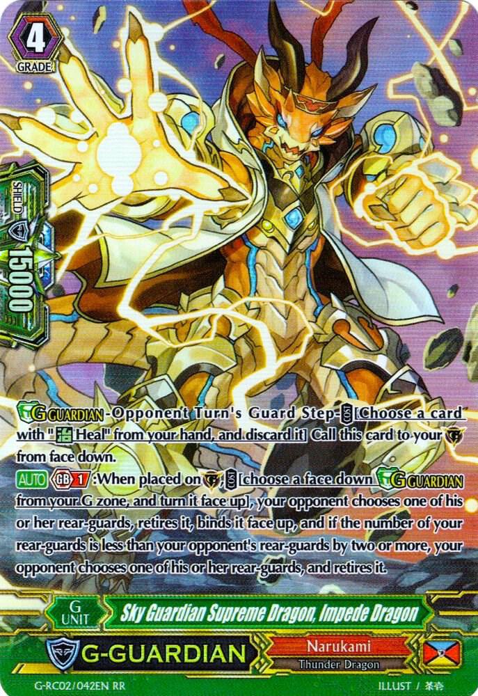 Sky Guardian Supreme Dragon, Impede Dragon