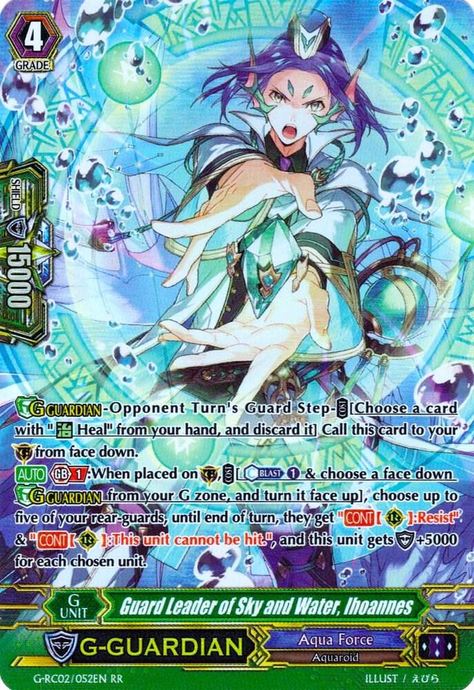 Guard Leader of Sky and Water, Ihoannes