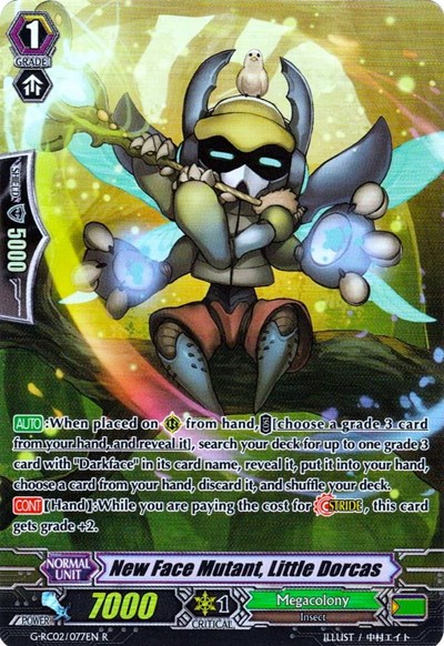 New Face Mutant, Little Dorcas