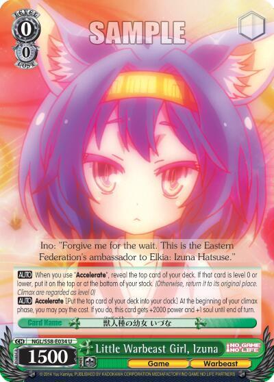 Little Warbeast Girl, Izuna