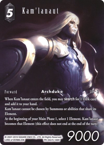 Kam'lanaut (Full Art)