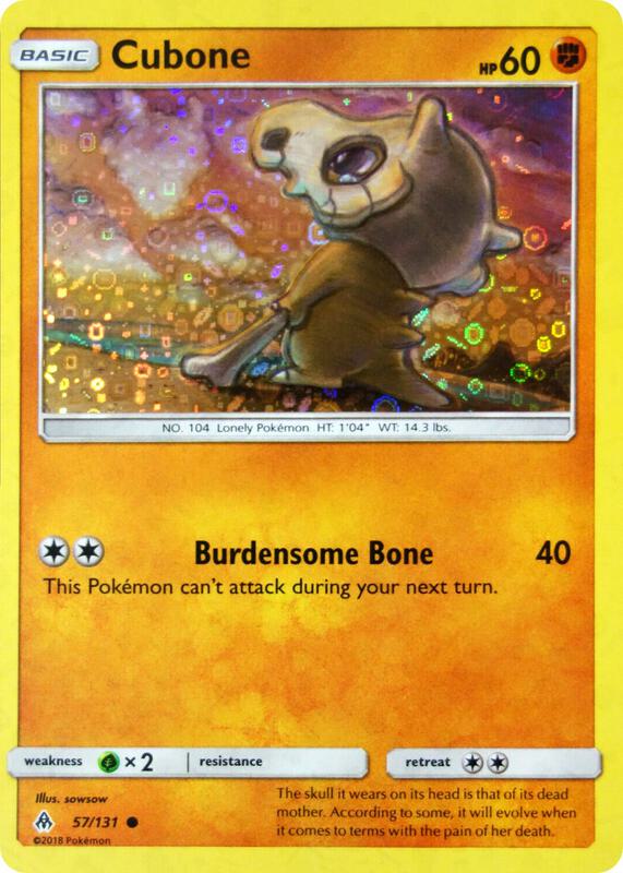Cubone - 57/131 (General Mills Promo) 057/131 from Miscellaneous Cards & Products