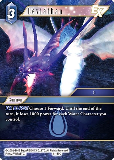 Leviathan EX