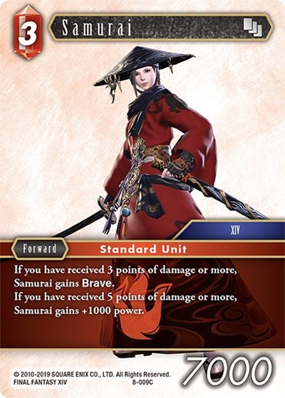 Samurai