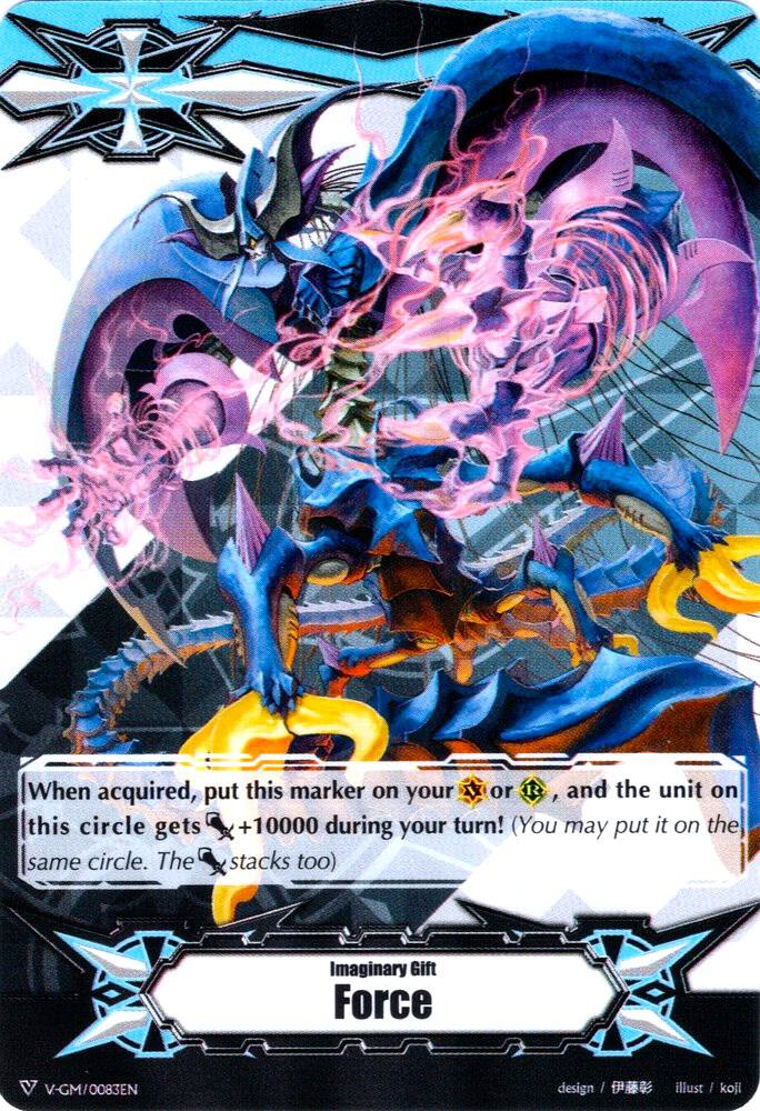 Imaginary Gift [Force] - Docking Deletor, Greion