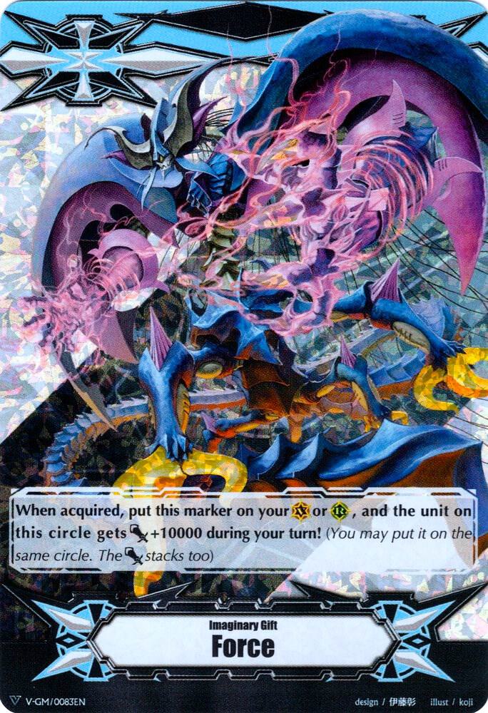 Imaginary Gift [Force] - Docking Deletor, Greion (RRR Foil)