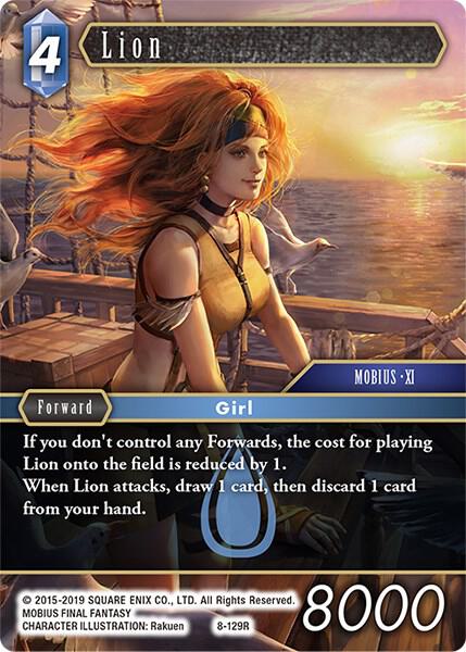 Lion - Opus VIII - Final Fantasy TCG - TCGplayer.com