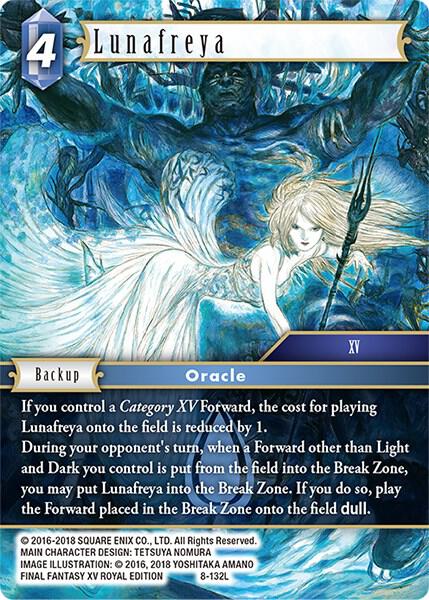 Lunafreya - Opus VIII - Final Fantasy TCG - TCGplayer.com