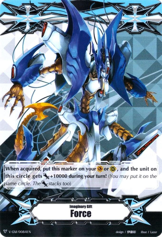 Imaginary Gift [Force] - Waving Deletor, Greidhol
