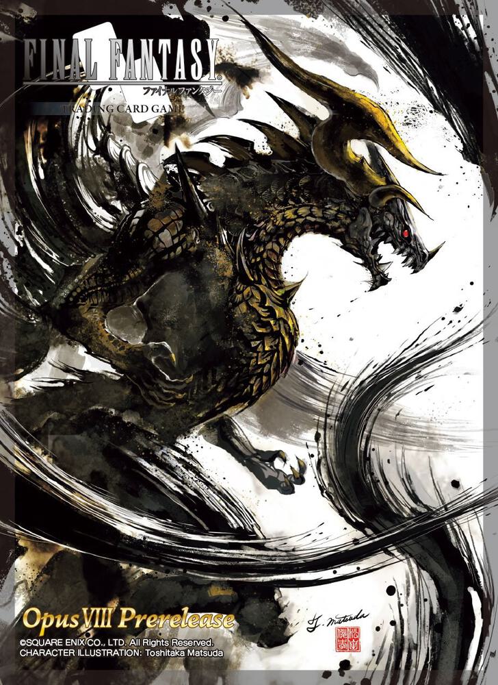 bahamut card sleeves Ultra Pro: Standard 100ct Sleeves